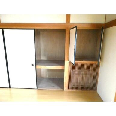 和三紫ビル その他5