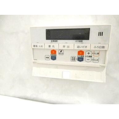 和三紫ビル その他8