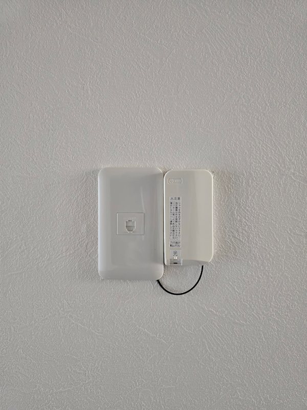 コーポ潤 その他19