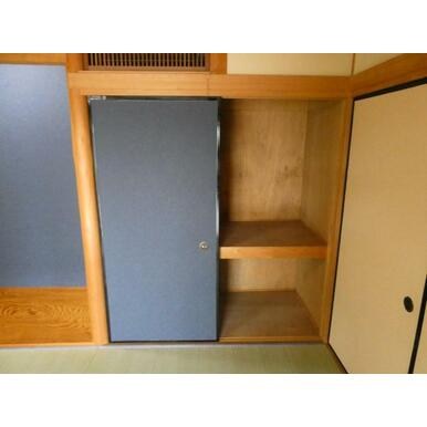 和三紫ビル その他7