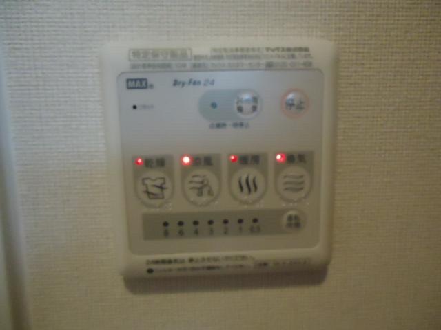 ラビエール その他15