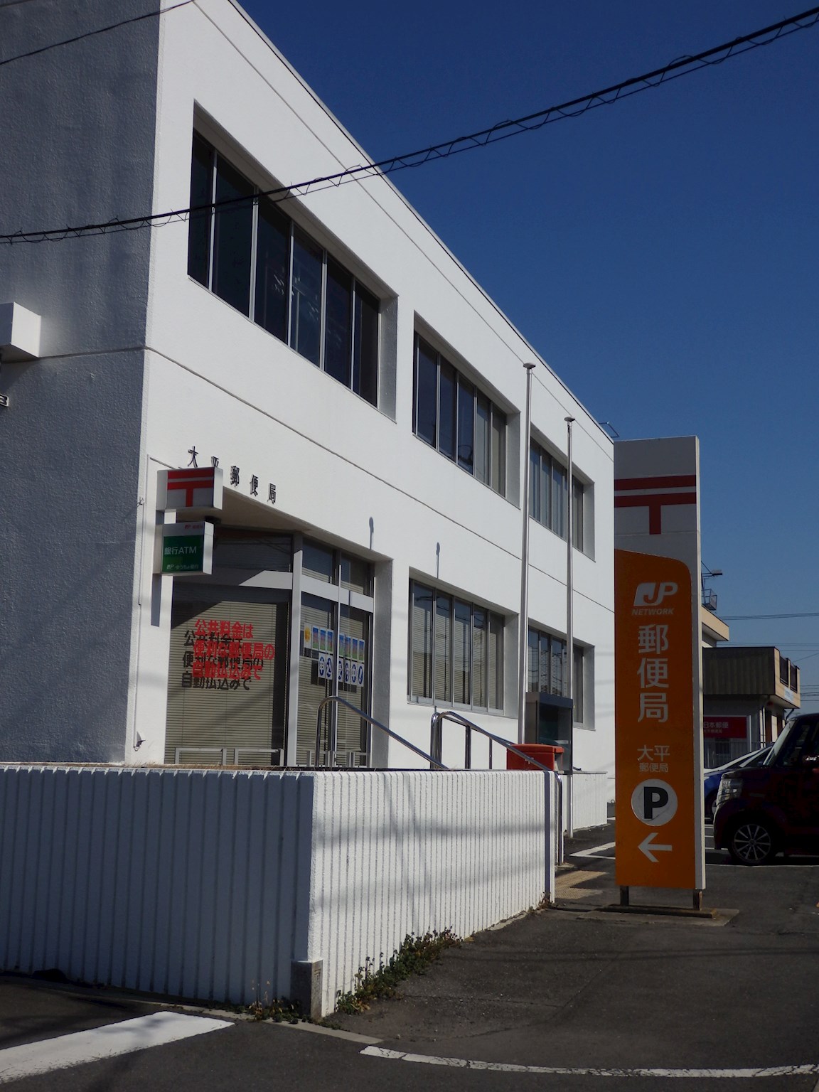 ラビエール 周辺画像4