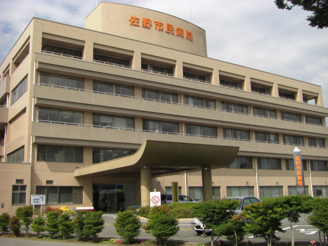 ロイヤル・ガーデン その他外観4