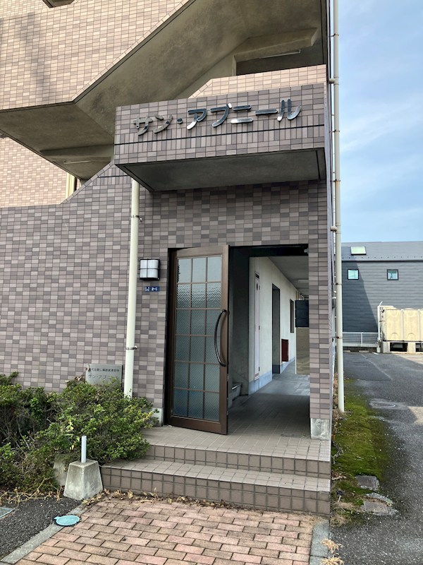 サン・アブニール その他14