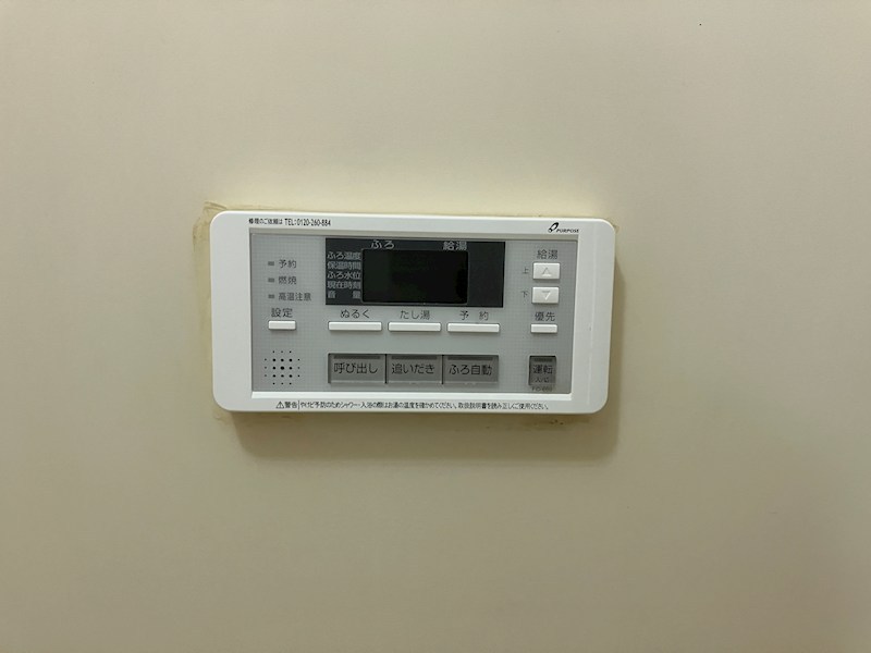 プラトー星 その他20