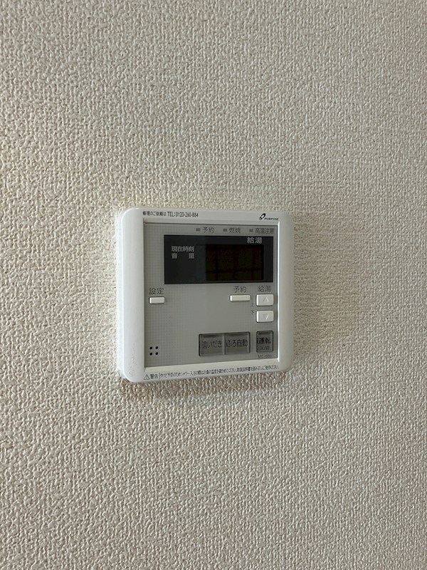 プラトー星 その他21