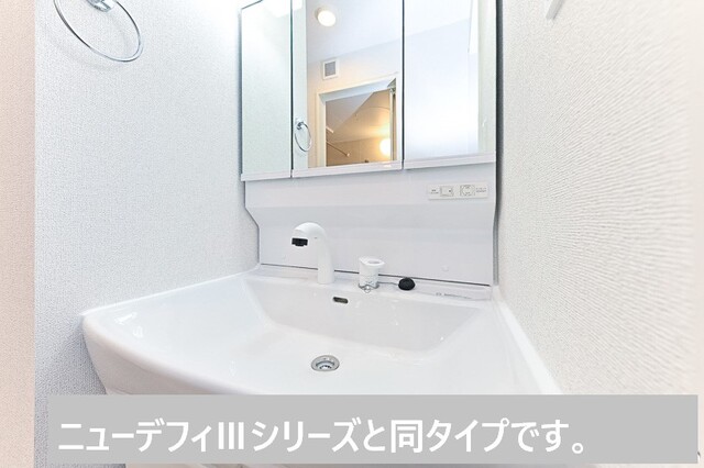 メゾン　フラン その他4