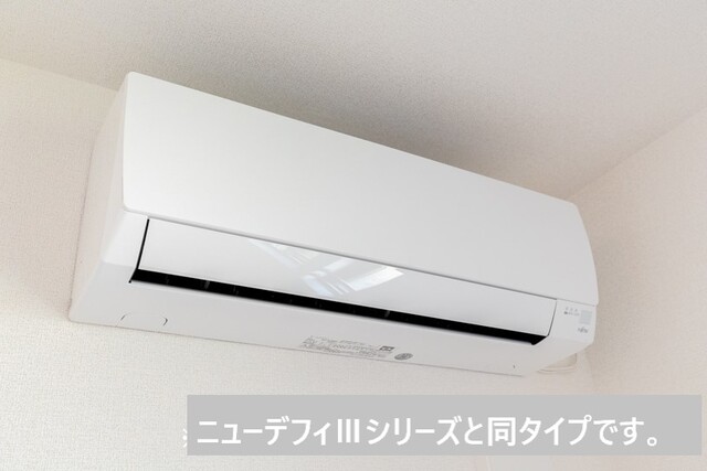 メゾン　フラン その他7