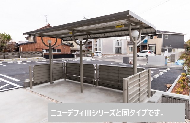 メゾン　フラン その他9