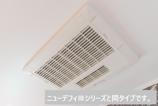 メゾン　フラン その他2