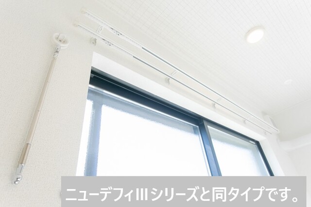 メゾン　フラン その他5