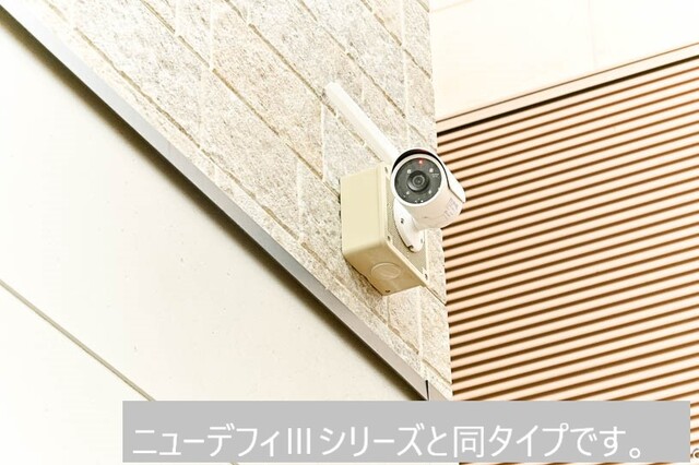 メゾン　フラン その他10