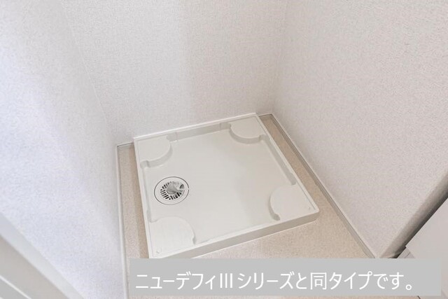 メゾン　フラン その他6