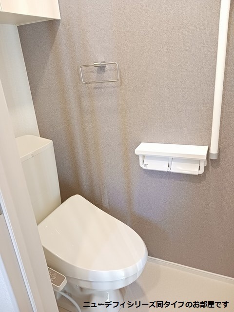 カミーノ　アムレト　Ⅰ その他4