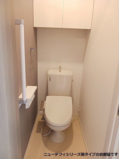 カミーノ　アムレト　Ⅰ その他4