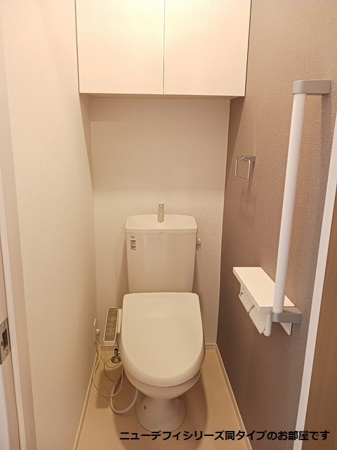 カミーノ　アムレト　Ⅱ その他4