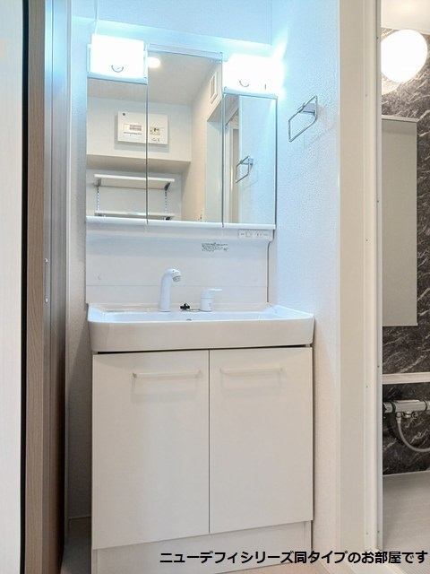 カミーノ　アムレト　Ⅱ その他2