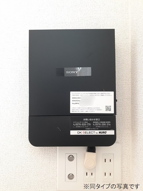 カミーノ　アムレト　Ⅱ その他5