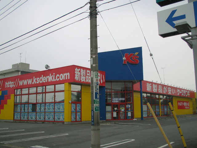 シャトー・グランチェスタ その他外観5