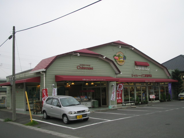 シャトー・グランチェスタ その他外観6