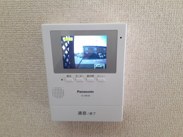 ビュー・グランテ２１　Ａ その他4