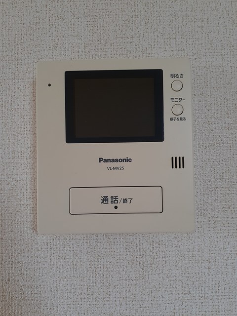 ＨＡＳＡＭ　Ｌｉｅｎ その他3