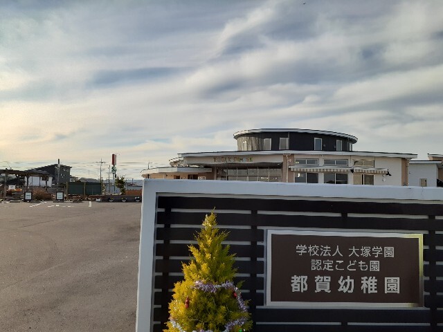 ＨＡＳＡＭ　Ｌｉｅｎ その他外観2