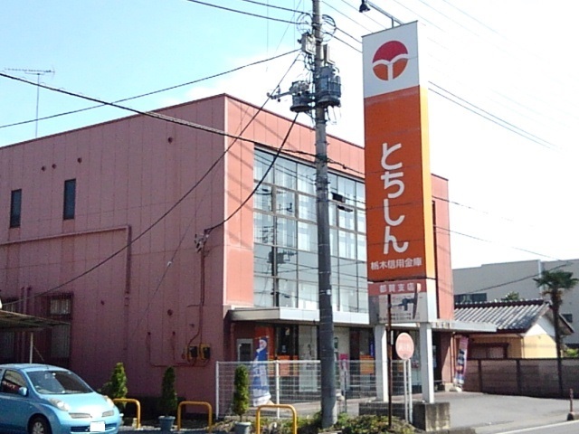 ＨＡＳＡＭ　Ｌｉｅｎ その他外観3