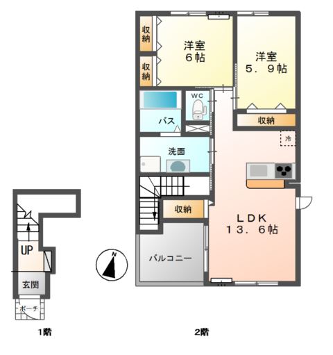 エクセルパレス 間取り