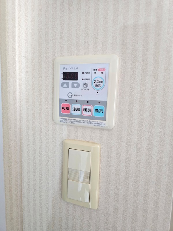 サンクレイドル宇都宮南大通り その他11