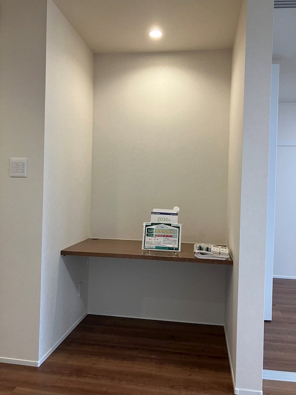 M・レジデンス一番町 その他7