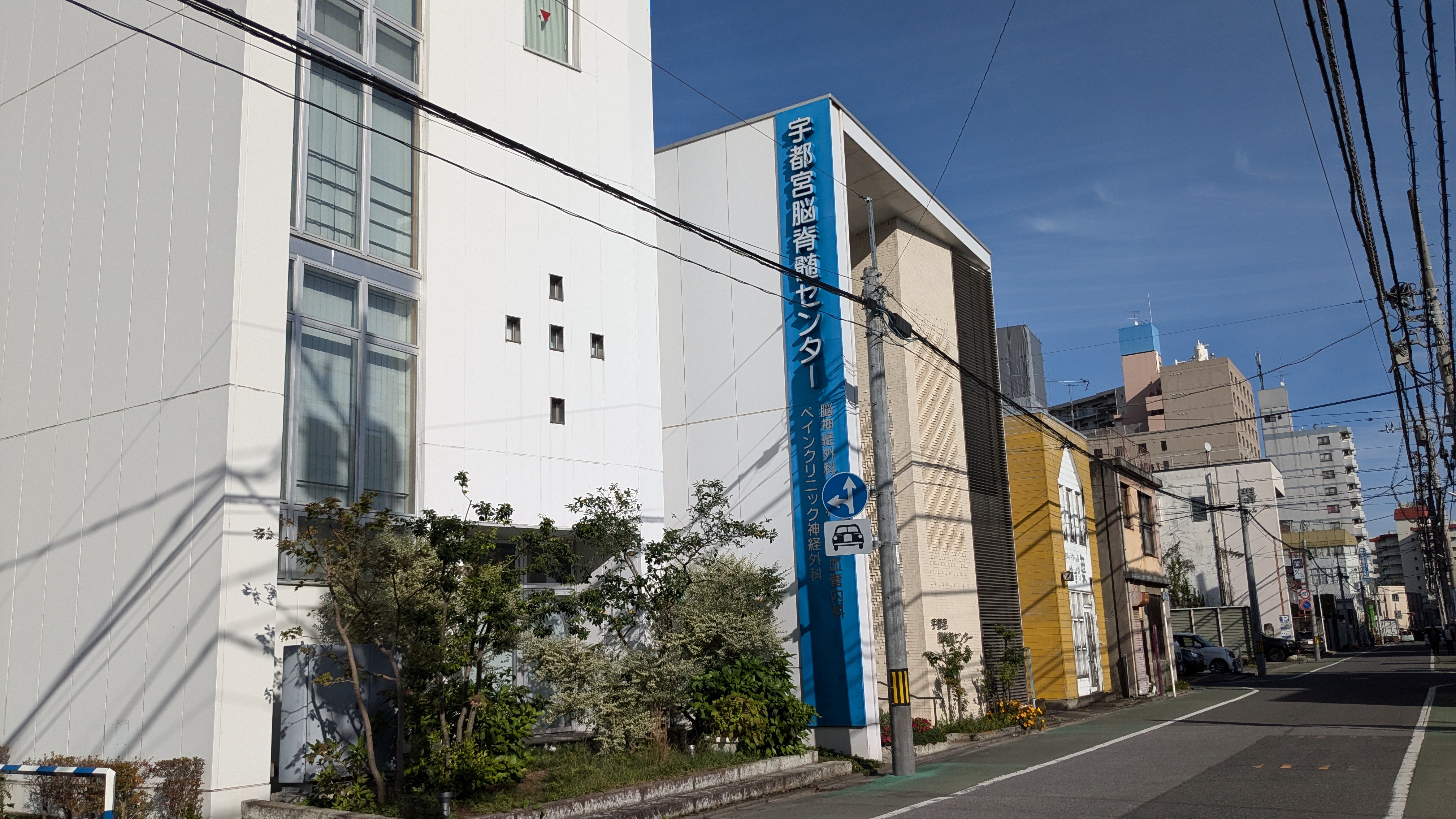 M・レジデンス一番町 周辺画像9