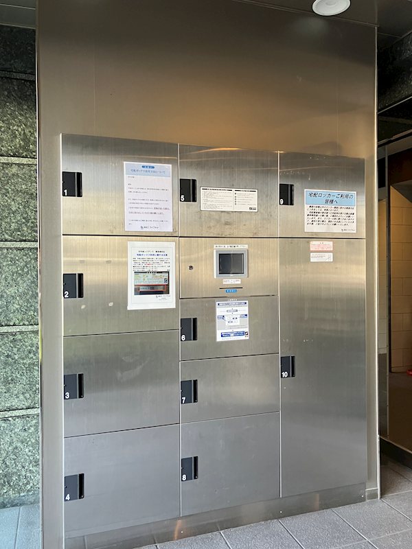 元今泉レジデンス その他12