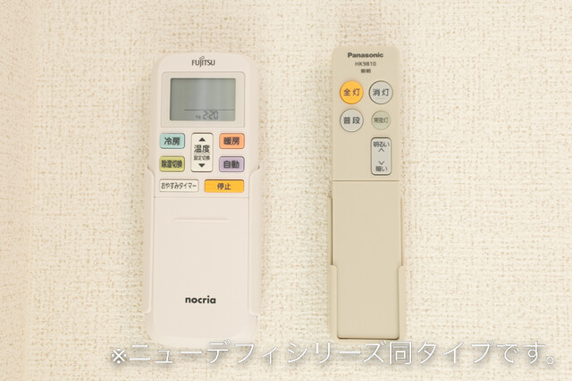 シャトーハイツＪ その他9