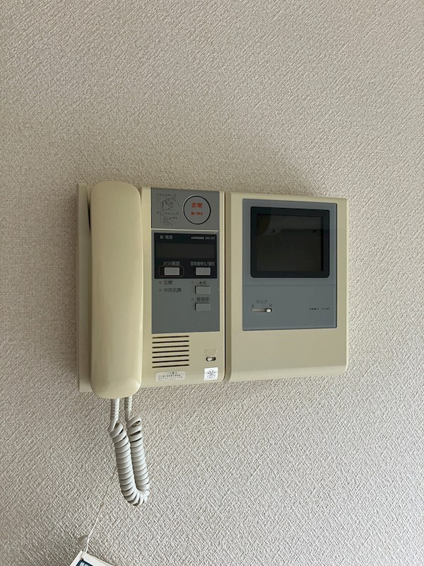 元今泉レジデンス その他3