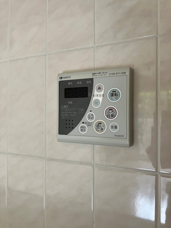 元今泉レジデンス その他19