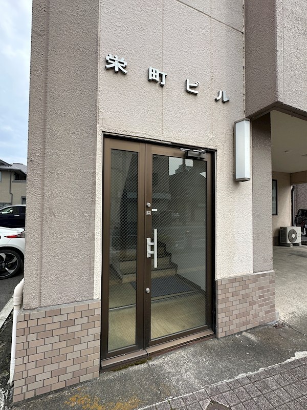 栄町ビル その他7