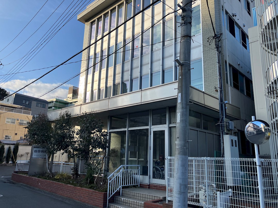 栄町ビル 周辺画像8