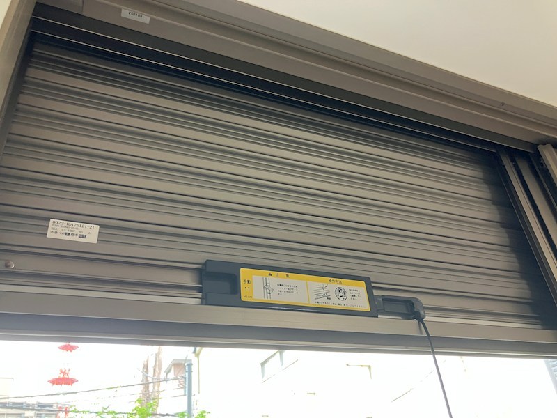 M・レジデンス一番町 その他19