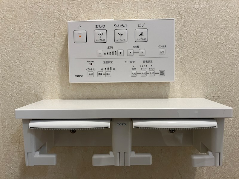 レンシャル松原 その他13