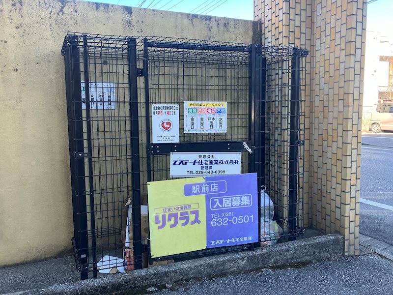 レンシャル松原 その他23