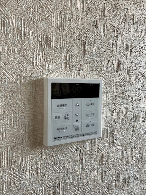 田崎ハイツ その他21