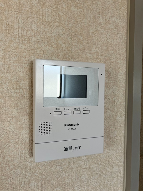 田崎ハイツ その他3