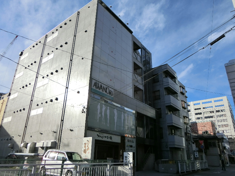 AWANOビル その他6