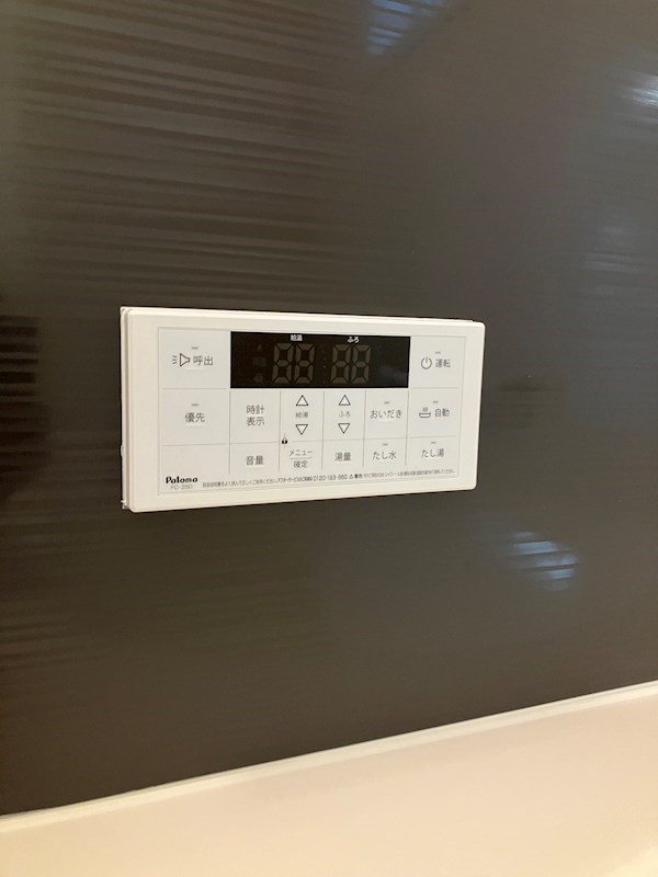 Villa　MIYUKI その他13