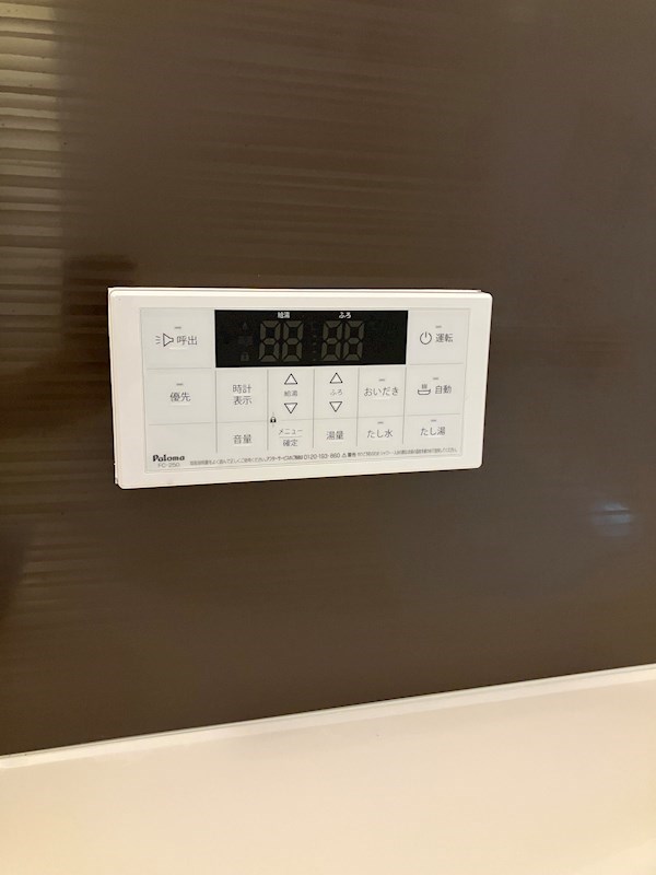 Villa　MIYUKI その他17