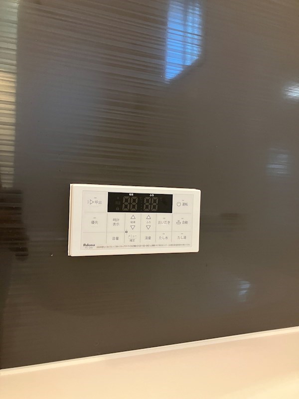 Villa　MIYUKI その他11