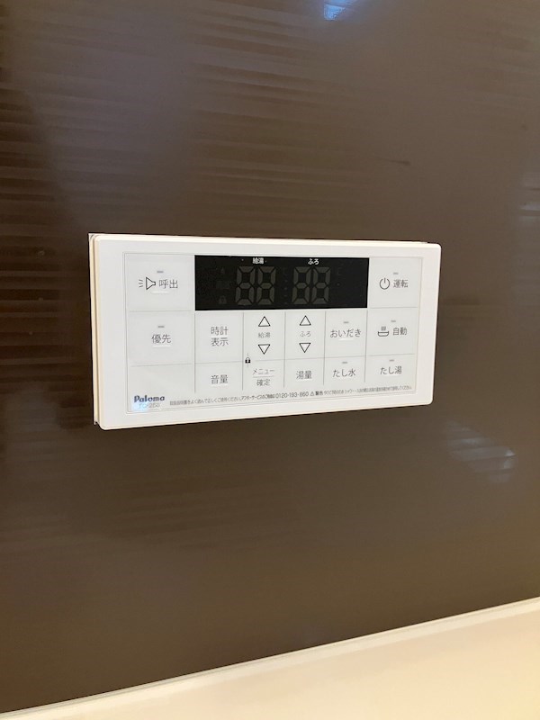 Villa　MIYUKI　E棟 その他9