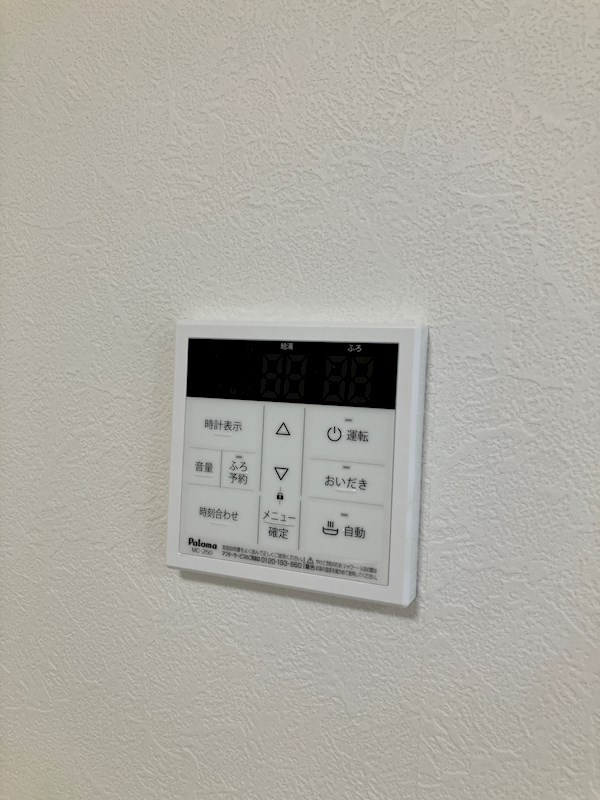 Villa　MIYUKI　E棟 その他18