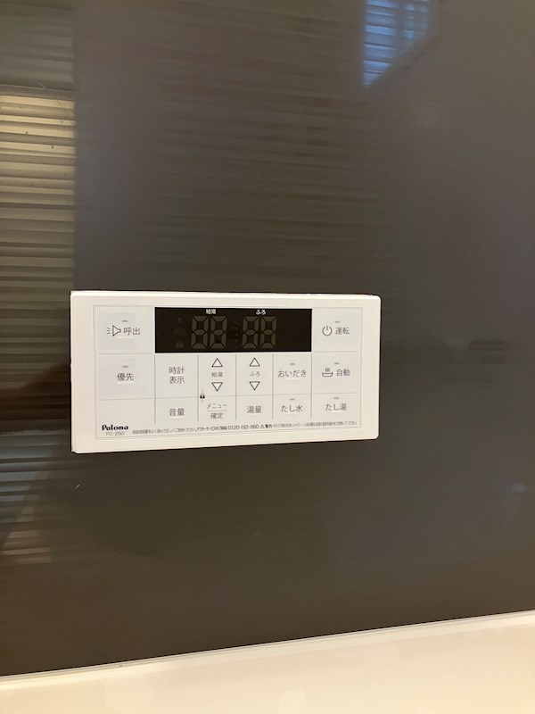 Villa　MIYUKI その他10